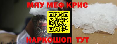 дживик Изобильный