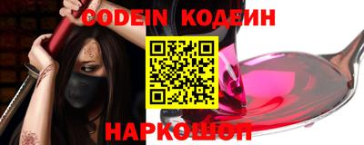 spice Ирбит