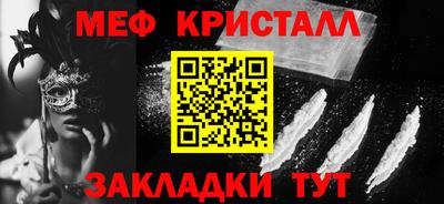дживик Изобильный