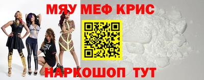 героин Ипатово