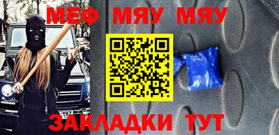 героин Ипатово