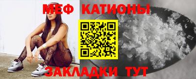героин Ипатово