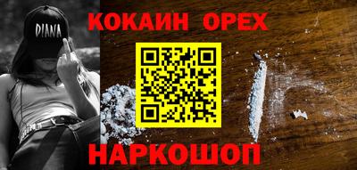 дживик Изобильный