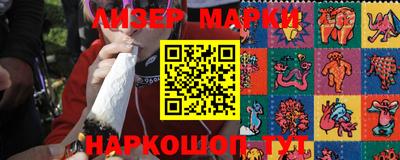 spice Ирбит
