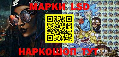 дживик Изобильный