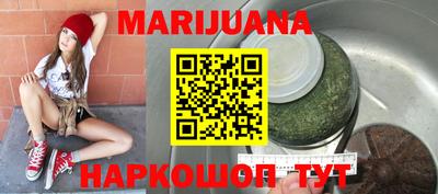 героин Ипатово