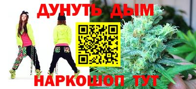 героин Ипатово