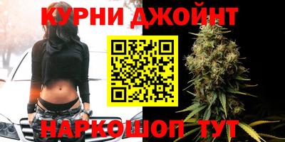 героин Ипатово