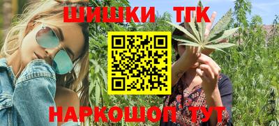 дживик Изобильный