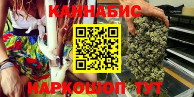 дживик Изобильный