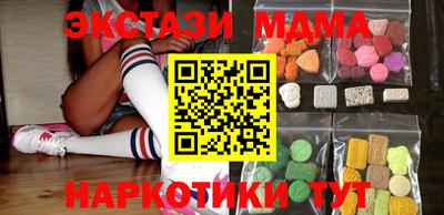 дживик Изобильный