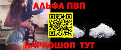 дживик Изобильный