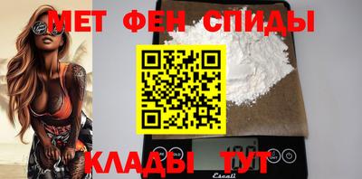 дживик Изобильный