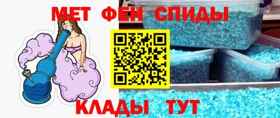героин Ипатово