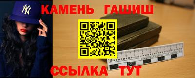 spice Ирбит