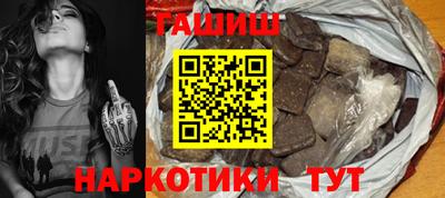 дживик Изобильный