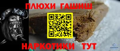 spice Ирбит