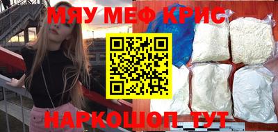 героин Ипатово