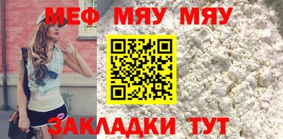 героин Ипатово