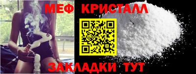 героин Ипатово